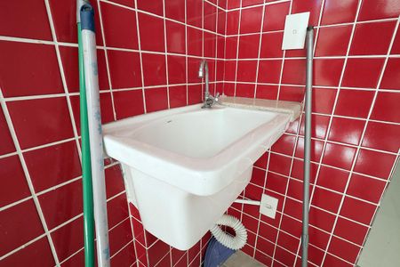 Apartamento à venda com 84m², 2 quartos e 2 vagasÁrea de serviço e Quintal