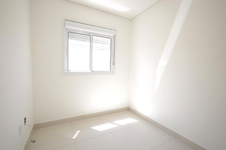 Apartamento à venda com 84m², 2 quartos e 2 vagasQuarto 1