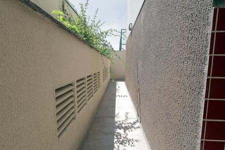 Apartamento à venda com 84m², 2 quartos e 2 vagasQuintal