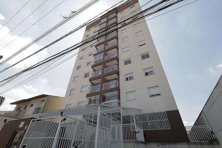 Apartamento à venda com 84m², 2 quartos e 2 vagasFachada