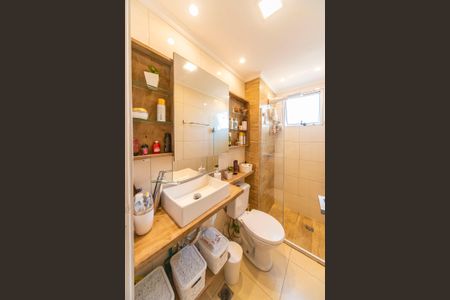 Apartamento à venda com 60m², 3 quartos e 1 vaga Apartamento à venda com 60m², 3 quartos e 1 vagaBanheiro