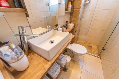 Apartamento à venda com 60m², 3 quartos e 1 vaga Apartamento à venda com 60m², 3 quartos e 1 vagaBanheiro