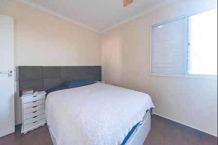 Apartamento à venda com 60m², 3 quartos e 1 vaga Apartamento à venda com 60m², 3 quartos e 1 vagaQuarto 1