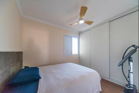 Apartamento à venda com 60m², 3 quartos e 1 vaga Apartamento à venda com 60m², 3 quartos e 1 vagaQuarto 1