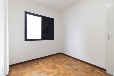 Apartamento para alugar com 43m², 2 quartos e sem vaga Apartamento para alugar com 43m², 2 quartos e sem vagaQuarto 1