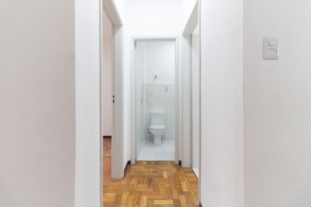 Apartamento para alugar com 43m², 2 quartos e sem vaga Apartamento para alugar com 43m², 2 quartos e sem vagaCorredor