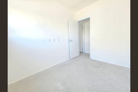Apartamento à venda com 62m², 2 quartos e 1 vaga Apartamento à venda com 62m², 2 quartos e 1 vagaQuarto 1