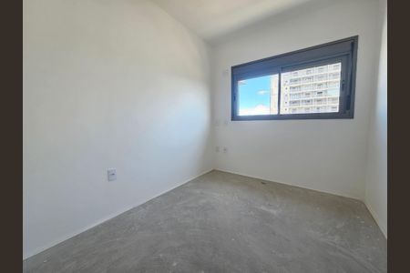 Apartamento à venda com 62m², 2 quartos e 1 vaga Apartamento à venda com 62m², 2 quartos e 1 vagaQuarto 1