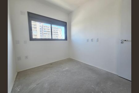 Apartamento à venda com 62m², 2 quartos e 1 vaga Apartamento à venda com 62m², 2 quartos e 1 vagaQuarto 1