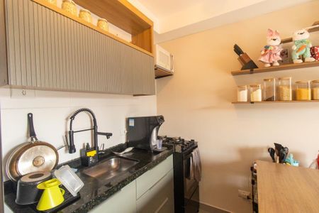Apartamento à venda com 28m², 1 quarto e sem vaga Apartamento à venda com 28m², 1 quarto e sem vagaSala/Cozinha