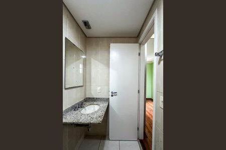 Apartamento à venda com 67m², 2 quartos e 2 vagasBanheiro da Suíte