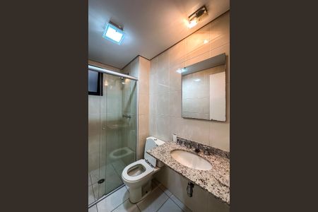 Apartamento à venda com 67m², 2 quartos e 2 vagasBanheiro