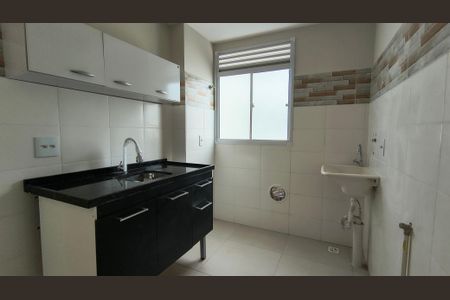 Apartamento à venda com 44m², 2 quartos e 1 vagaCozinha e Área de Serviço 