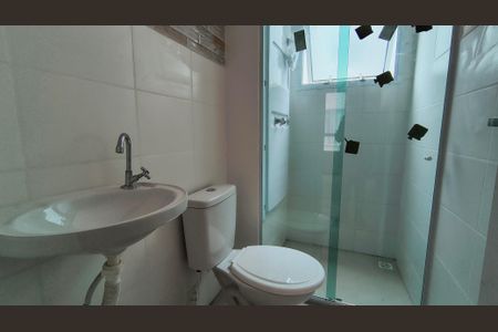 Apartamento à venda com 44m², 2 quartos e 1 vagaBanheiro 