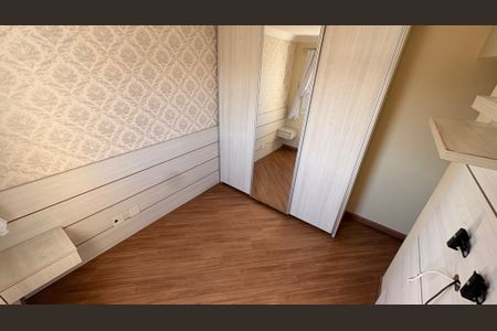 Quarto de apartamento para alugar com 2 quartos, 50m² em Presidente Altino, Osasco