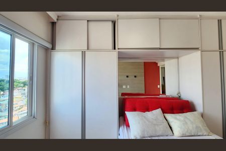 Apartamento para alugar com 55m², 2 quartos e 1 vaga Apartamento para alugar com 55m², 2 quartos e 1 vagaQuarto 2