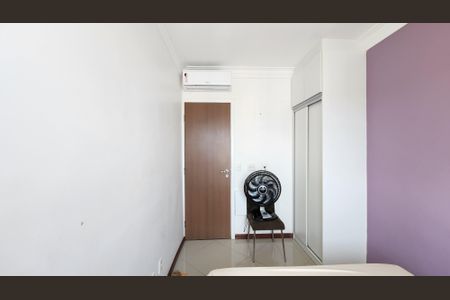 Apartamento para alugar com 55m², 2 quartos e 1 vaga Apartamento para alugar com 55m², 2 quartos e 1 vagaQuarto 1