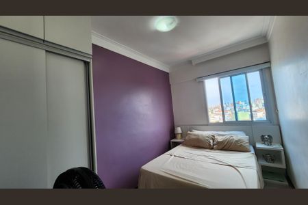 Apartamento para alugar com 55m², 2 quartos e 1 vaga Apartamento para alugar com 55m², 2 quartos e 1 vagaQuarto 1