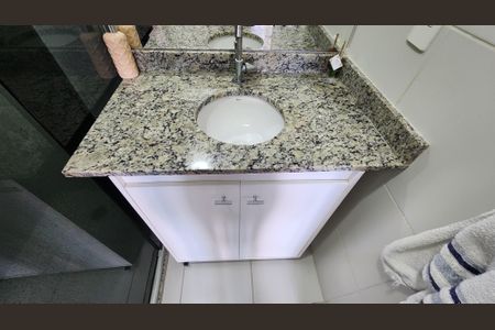 Apartamento para alugar com 55m², 2 quartos e 1 vaga Apartamento para alugar com 55m², 2 quartos e 1 vagaBanheiro Social