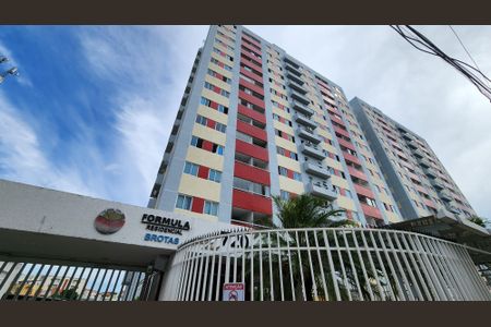 Apartamento para alugar com 55m², 2 quartos e 1 vaga Apartamento para alugar com 55m², 2 quartos e 1 vagaFachada do bloco
