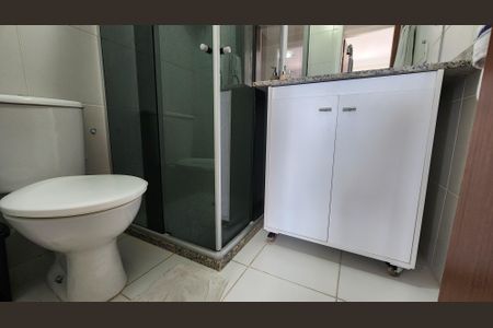 Apartamento para alugar com 55m², 2 quartos e 1 vaga Apartamento para alugar com 55m², 2 quartos e 1 vagaBanheiro Social
