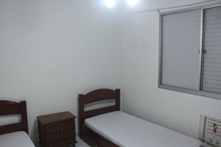 Apartamento para alugar com 90m², 1 quarto e 1 vagaQuarto