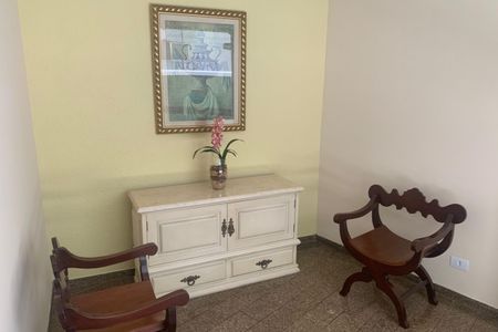 Apartamento para alugar com 90m², 1 quarto e 1 vagaÁrea comum