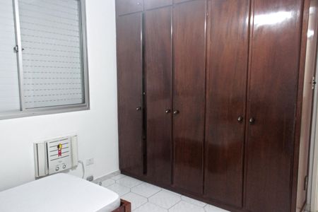 Apartamento para alugar com 90m², 1 quarto e 1 vagaQuarto