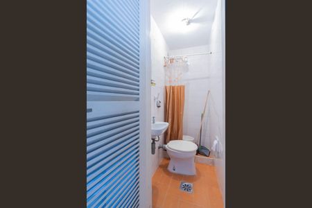 Apartamento à venda com 122m², 3 quartos e 2 vagasBanheiro de serviço