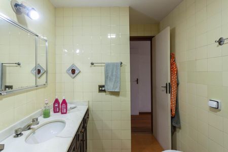 Apartamento à venda com 122m², 3 quartos e 2 vagasBanheiro Suíte