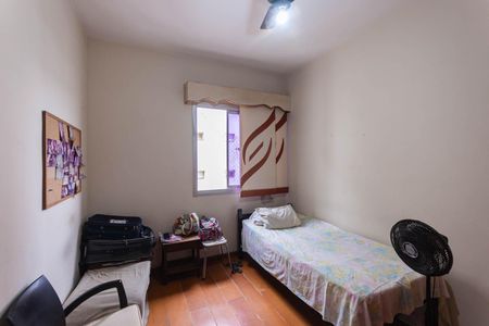 Apartamento à venda com 122m², 3 quartos e 2 vagasQuarto 2