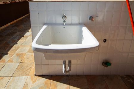 Casa de condomínio para alugar com 262m², 4 quartos e 3 vagas Casa de condomínio para alugar com 262m², 4 quartos e 3 vagasLavanderia