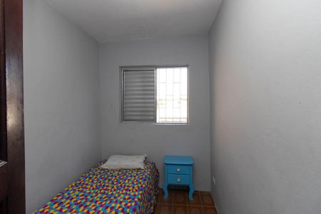 Casa à venda com 90m², 3 quartos e 1 vaga Casa à venda com 90m², 3 quartos e 1 vagaQuarto 3