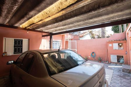 Casa à venda com 90m², 3 quartos e 1 vaga Casa à venda com 90m², 3 quartos e 1 vagaGaragem