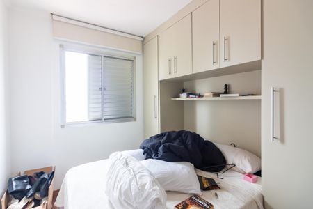 Apartamento à venda com 60m², 2 quartos e 1 vaga Apartamento à venda com 60m², 2 quartos e 1 vagaQuarto 1