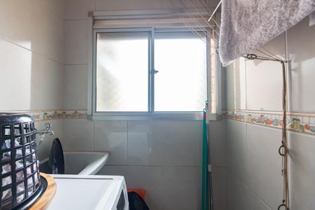 Apartamento à venda com 60m², 2 quartos e 1 vaga Apartamento à venda com 60m², 2 quartos e 1 vagaÁrea de Serviço