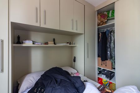 Apartamento à venda com 60m², 2 quartos e 1 vaga Apartamento à venda com 60m², 2 quartos e 1 vagaQuarto 1