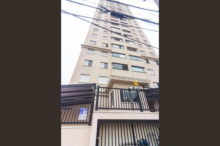 Apartamento à venda com 60m², 2 quartos e 1 vaga Apartamento à venda com 60m², 2 quartos e 1 vagaFachada