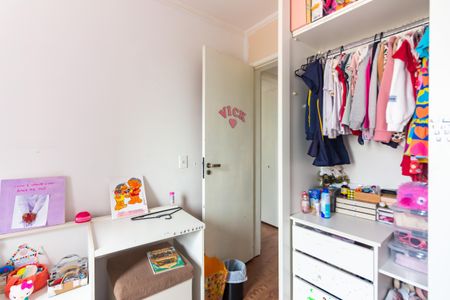 Apartamento à venda com 60m², 2 quartos e 1 vaga Apartamento à venda com 60m², 2 quartos e 1 vagaQuarto 2