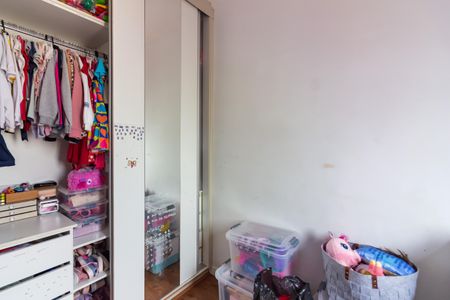 Apartamento à venda com 60m², 2 quartos e 1 vaga Apartamento à venda com 60m², 2 quartos e 1 vagaQuarto 2