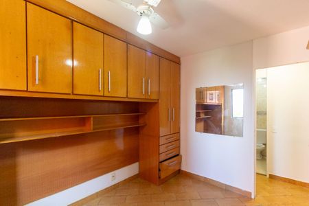 Apartamento para alugar com 64m², 3 quartos e 1 vaga Apartamento para alugar com 64m², 3 quartos e 1 vagaQuarto 1