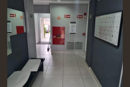 Apartamento para alugar com 31m², 1 quarto e 1 vaga Apartamento para alugar com 31m², 1 quarto e 1 vagaÁrea Comum