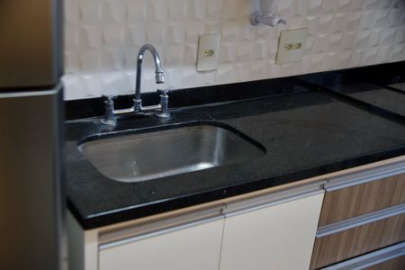 Apartamento para alugar com 53m², 1 quarto e 1 vaga Apartamento para alugar com 53m², 1 quarto e 1 vagaCozinha