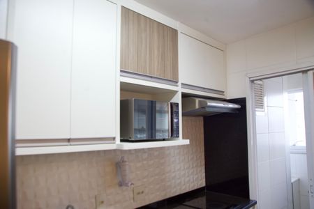 Apartamento para alugar com 53m², 1 quarto e 1 vaga Apartamento para alugar com 53m², 1 quarto e 1 vagaCozinha
