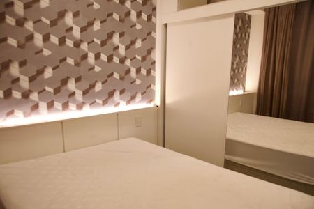 Apartamento para alugar com 53m², 1 quarto e 1 vaga Apartamento para alugar com 53m², 1 quarto e 1 vagaQuarto