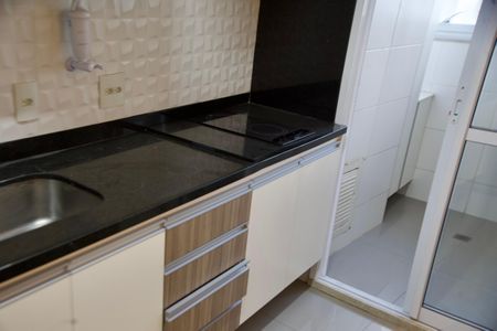Apartamento para alugar com 53m², 1 quarto e 1 vaga Apartamento para alugar com 53m², 1 quarto e 1 vagaCozinha