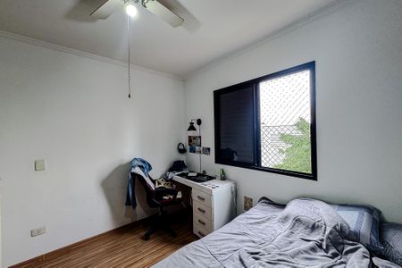 Quarto 1 de apartamento para alugar com 2 quartos, 58m² em Mooca, São Paulo