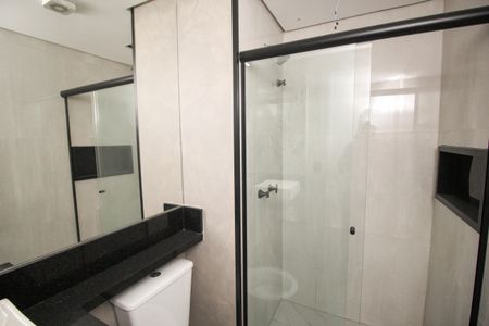 Apartamento à venda com 47m², 2 quartos e 1 vaga Apartamento à venda com 47m², 2 quartos e 1 vagaBanheiro