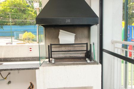 Apartamento à venda com 47m², 2 quartos e 1 vaga Apartamento à venda com 47m², 2 quartos e 1 vagaChurrasqueira