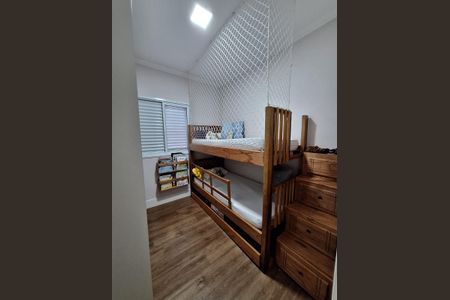 Apartamento à venda com 71m², 3 quartos e 2 vagas Apartamento à venda com 71m², 3 quartos e 2 vagasQuarto